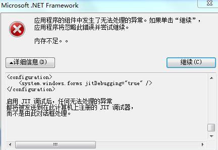 dvubb 按此在新窗口浏览图片