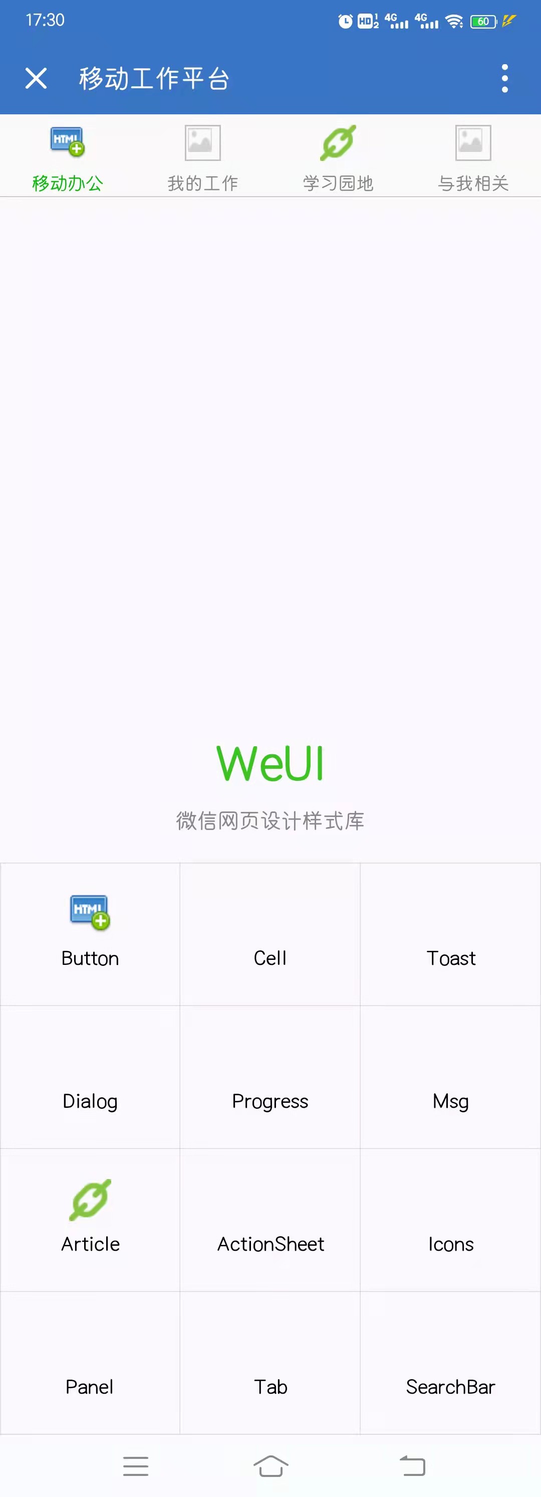 dvubb 图片点击可在新窗口打开查看