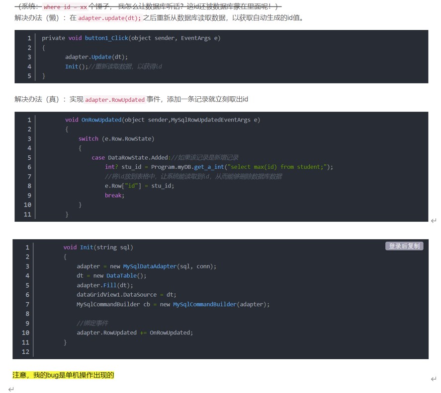 dvubb 按此在新窗口浏览图片