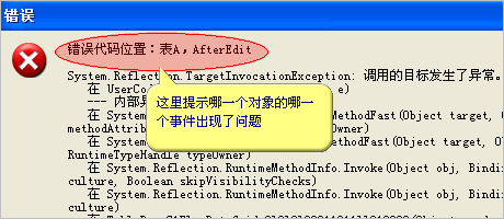 dvubb 按此在新窗口浏览图片