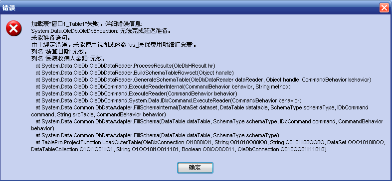 dvubb 按此在新窗口浏览图片