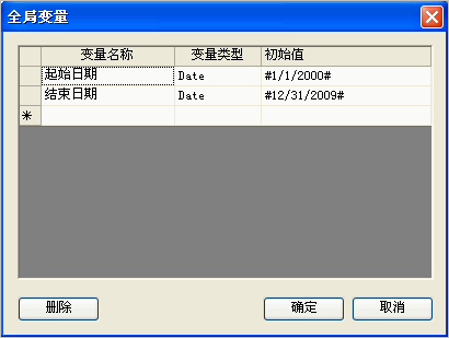 dvubb 按此在新窗口浏览图片