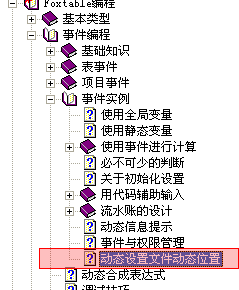 dvubb 按此在新窗口浏览图片