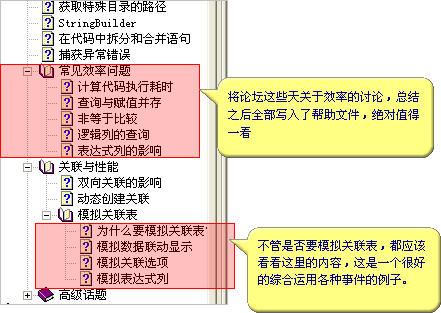 dvubb 按此在新窗口浏览图片