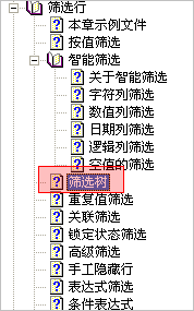 dvubb 按此在新窗口浏览图片