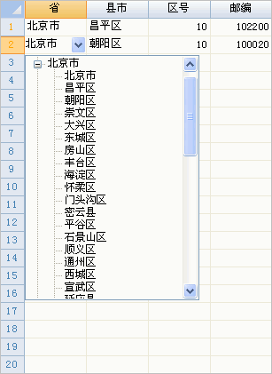 dvubb 按此在新窗口浏览图片