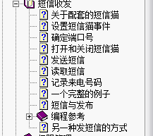 dvubb 按此在新窗口浏览图片
