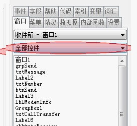 dvubb 按此在新窗口浏览图片