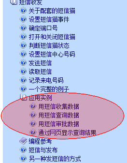 dvubb 按此在新窗口浏览图片