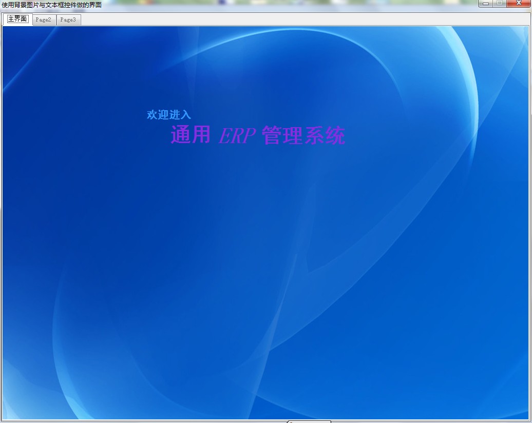 dvubb 图片点击可在新窗口打开查看