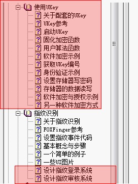 dvubb 按此在新窗口浏览图片