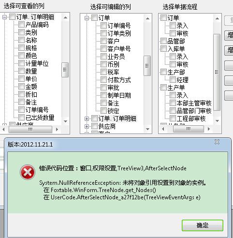 dvubb 按此在新窗口浏览图片