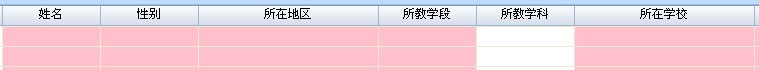dvubb 按此在新窗口浏览图片
