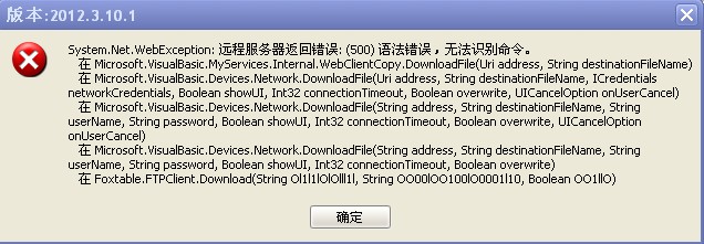 dvubb 按此在新窗口浏览图片