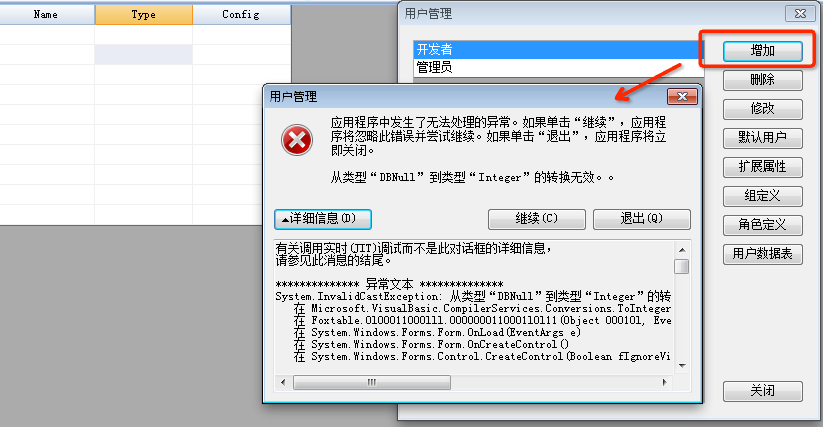 dvubb 按此在新窗口浏览图片