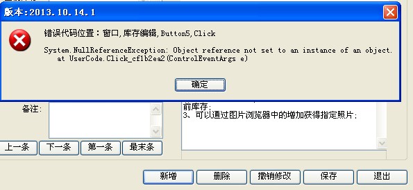 dvubb 按此在新窗口浏览图片