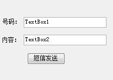 dvubb 按此在新窗口浏览图片