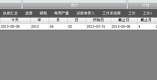 dvubb 图片点击可在新窗口打开查看