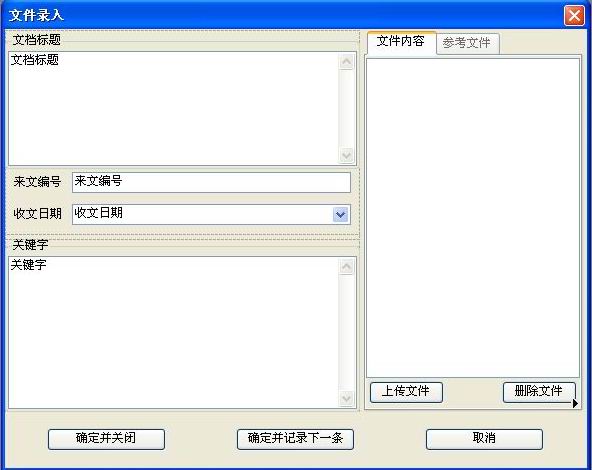dvubb 图片点击可在新窗口打开查看