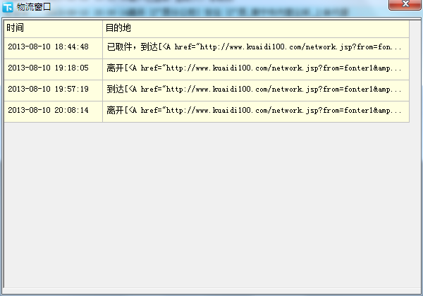 dvubb 图片点击可在新窗口打开查看