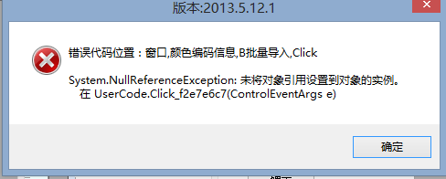 dvubb 按此在新窗口浏览图片