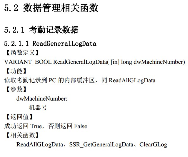 dvubb 按此在新窗口浏览图片