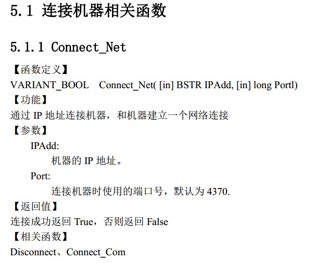 dvubb 按此在新窗口浏览图片