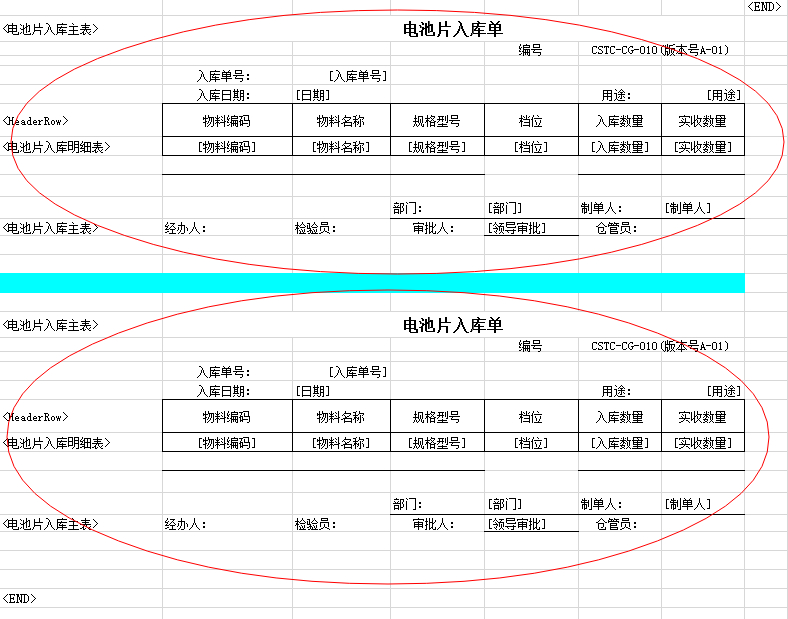 新一代数据库软件,完美融合Access、Foxpro、
