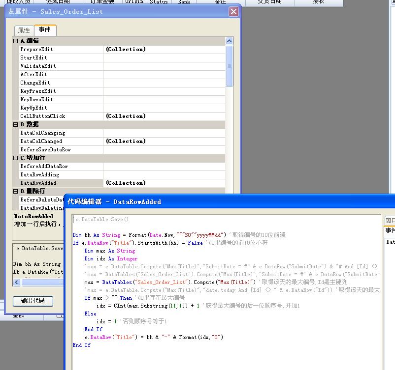 dvubb 图片点击可在新窗口打开查看