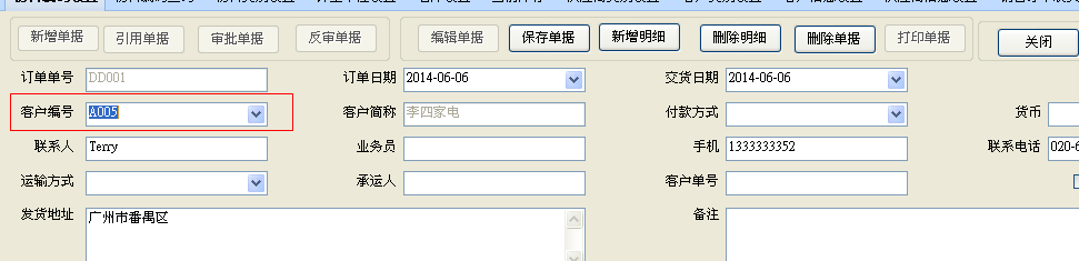 dvubb 按此在新窗口浏览图片