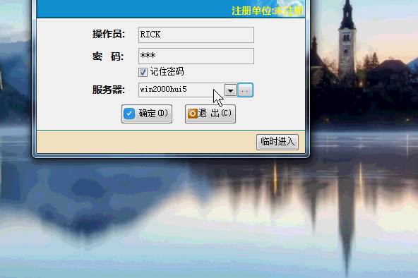 dvubb 图片点击可在新窗口打开查看