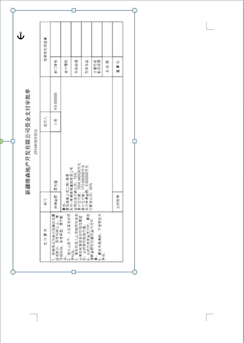 dvubb 按此在新窗口浏览图片
