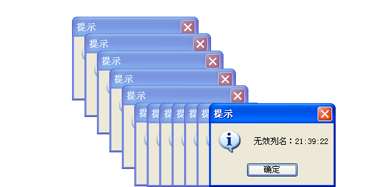 dvubb 图片点击可在新窗口打开查看