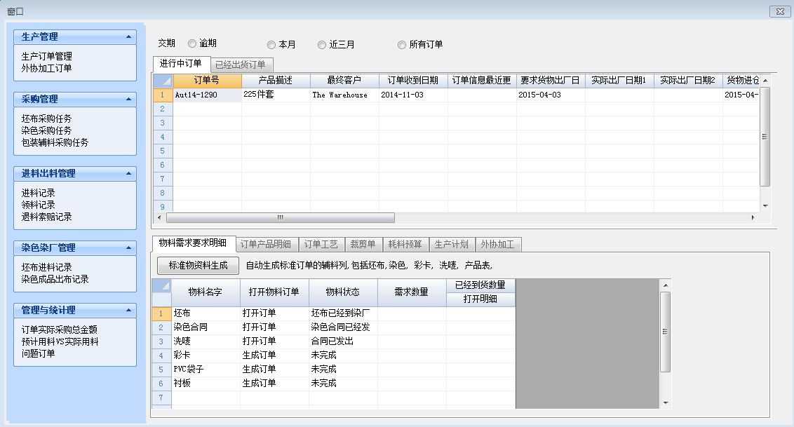 dvubb 按此在新窗口浏览图片