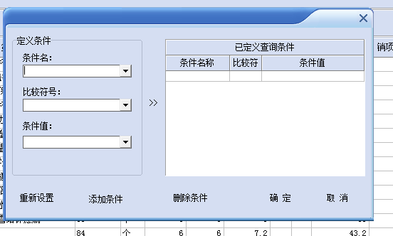 dvubb 按此在新窗口浏览图片