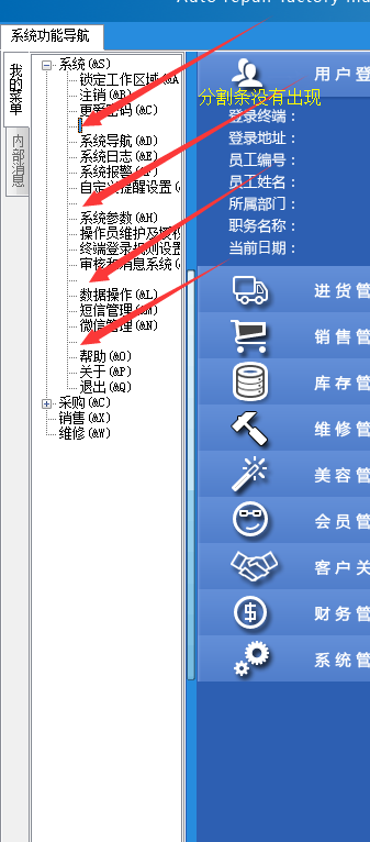 dvubb 按此在新窗口浏览图片