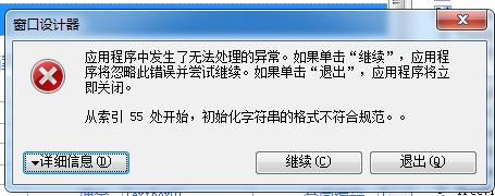 dvubb 按此在新窗口浏览图片