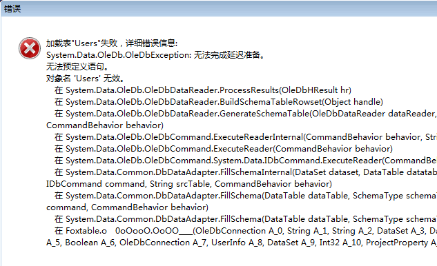 dvubb 按此在新窗口浏览图片