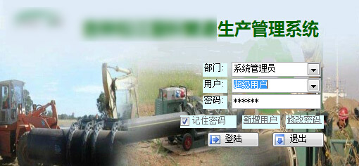 dvubb 按此在新窗口浏览图片