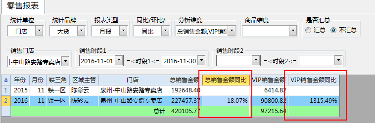 dvubb 按此在新窗口浏览图片
