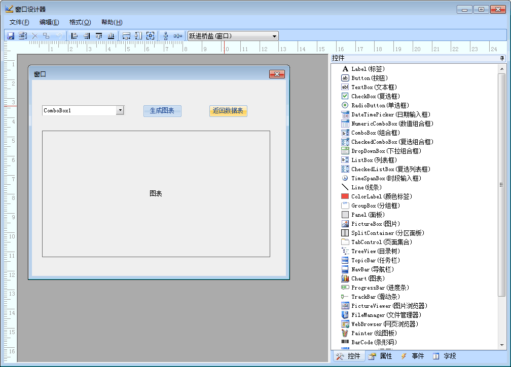 dvubb 图片点击可在新窗口打开查看
