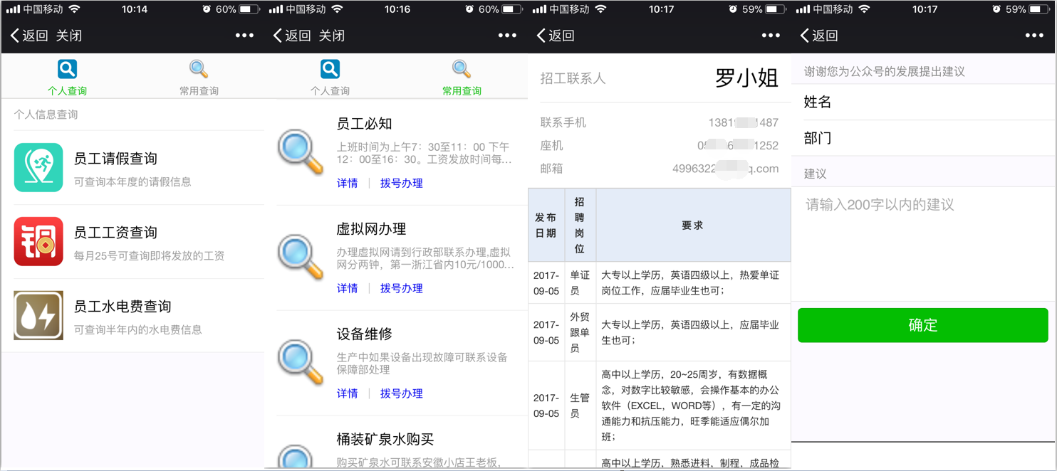 dvubb 按此在新窗口浏览图片