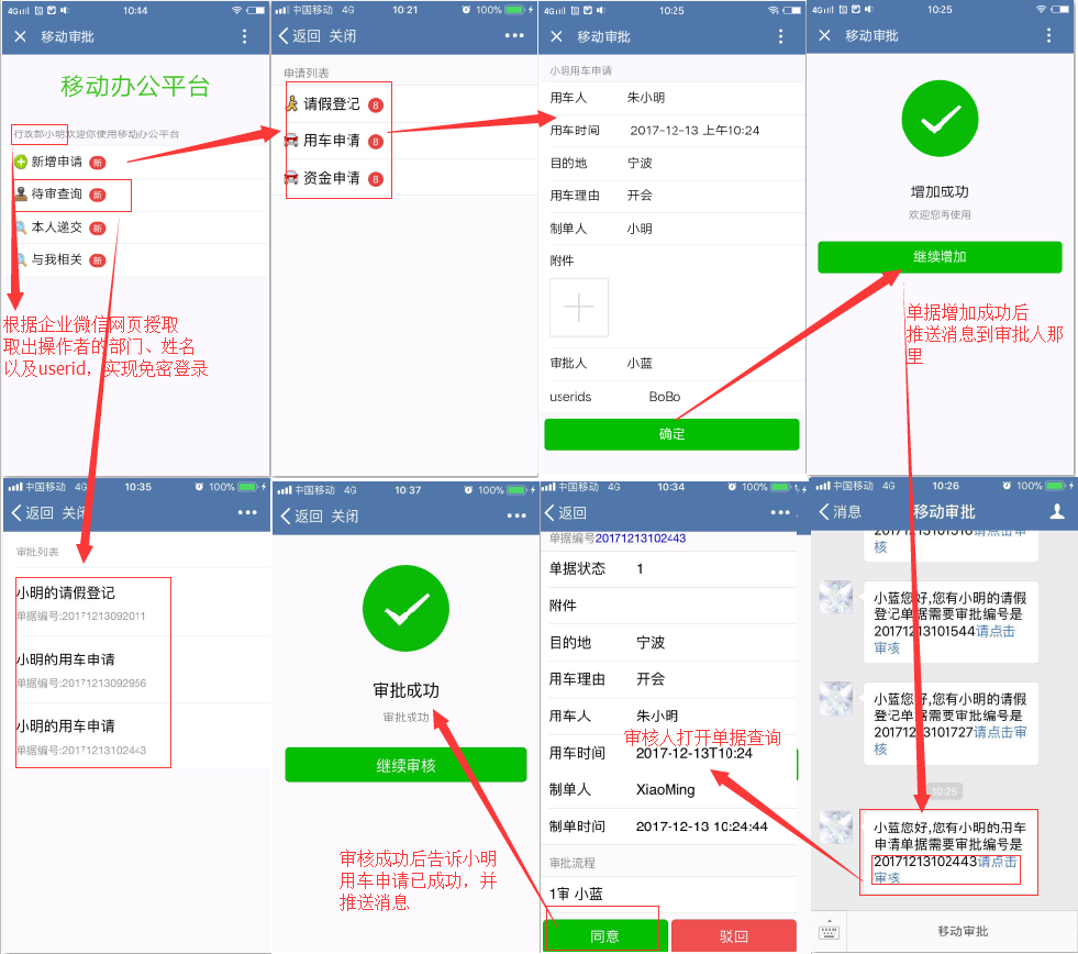 dvubb 按此在新窗口浏览图片