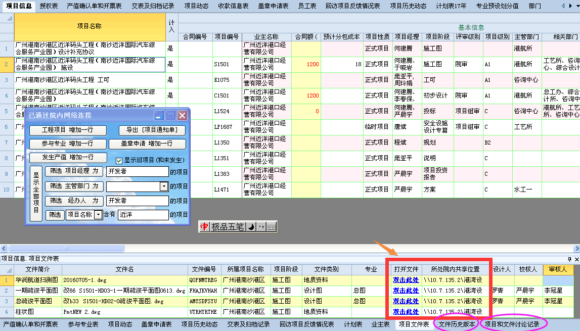 dvubb 按此在新窗口浏览图片