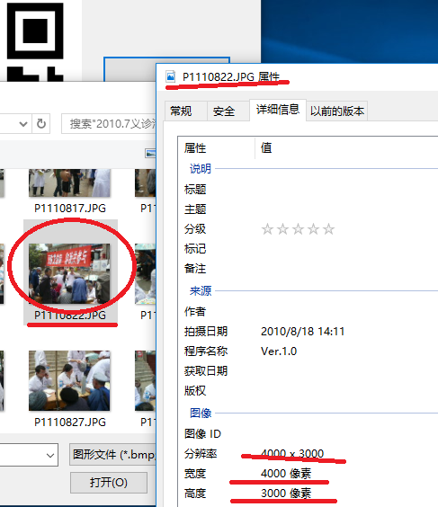dvubb 按此在新窗口浏览图片