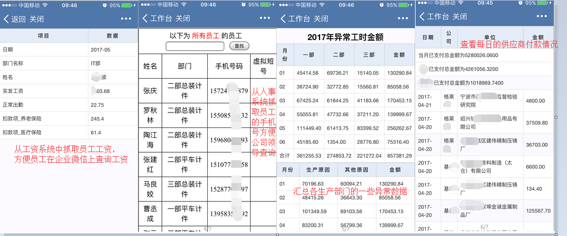 dvubb 按此在新窗口浏览图片