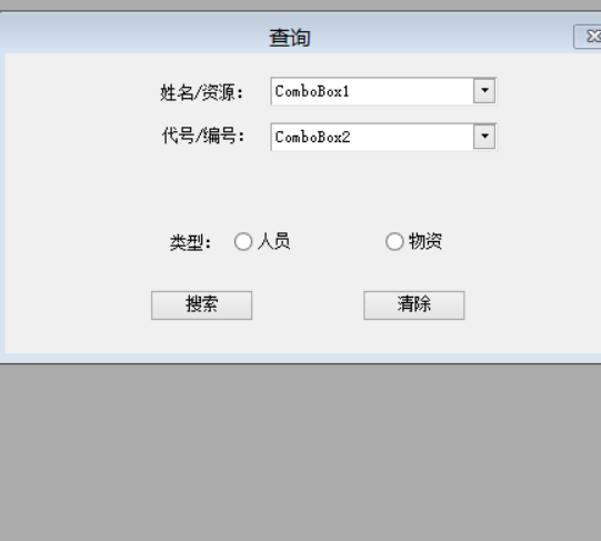 dvubb 图片点击可在新窗口打开查看