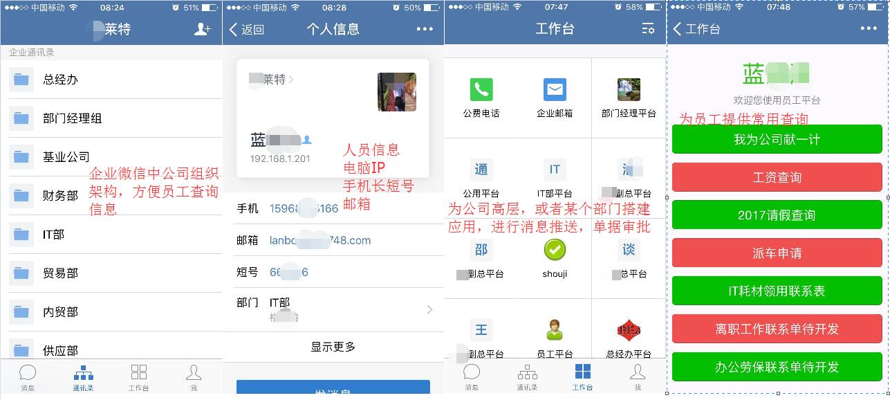 dvubb 按此在新窗口浏览图片