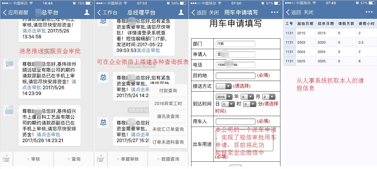 dvubb 按此在新窗口浏览图片