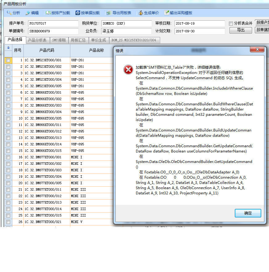 dvubb 按此在新窗口浏览图片